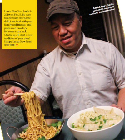 Chef Wu of Cafe Anh Hong